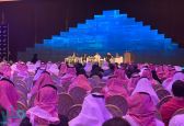 منتدى الإعلام السعودي ينطلق بأكثر من 50 جلسة وورشة عمل