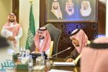 الأمير بدر بن سلطان يرأس اجتماعاً لمجلس نظارة أوقاف جامعة جدة