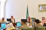 الأمير بدر بن سلطان يلتقي مديري القطاعات الحكومية والمجلسين المحليين لمحافظتي الطائف وميسان