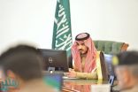 الأمير بدر بن سلطان يرأس المجلسين المحليين لمحافظتي الخرمة والموية