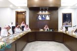 الأمير بدر بن سلطان يرأس اجتماع المجلس التنسيقي للغرف التجارية الصناعية بمكة
