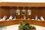 أمير مكة بالنيابة يرأس اجتماع اللجنة التنفيذية للجنة الحج المركزي