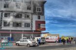 إصابة 6 أشخاص إثر حريق اندلع في غرفة نوم بشقق فندقية في جدة