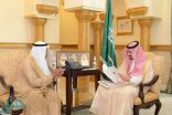 نائب أمير مكة يطلع على الآلية الجديدة لاختيار مدراء مكاتب مؤسسات الطوافة