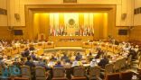 البرلمان العربي يعتمد رؤية لتفعيل السوق العربية المشتركة