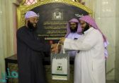 شؤون الحرمين توزع خمسة آلاف حقيبة على قاصدي المسجد الحرام