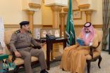 نائب أمير مكة يتسلم التقرير السنوي لأعمال الدفاع المدني بالمنطقة
