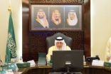 الأمير خالد الفيصل يعتمد أعضاء مجلس أمناء أكاديمية الشعر العربي في دورته الأولى