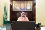 الأمير بدر بن سلطان يرأس اجتماع لجنة السلامة المرورية بمكة المكرمة