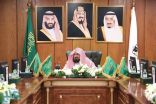 “السديس” يصدر قرارًا بإعادة تشكيل الهيئة الاستشارية برئاسة شؤون الحرمين