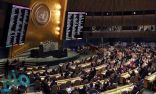 إطلاق صندوق الأمم المتحدة للتضامن والاستجابة لـ”كورونا”