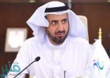 “وزير الصحة”: تمكين الأطباء من إصدار وصفات إلكترونياً عبر تطبيق “أناة”