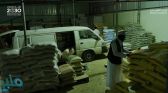 “التجارة” : ضبط 38 طن و 20 ألف علبة من المواد الغذائية الفاسدة في مكة