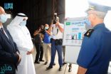 وصول طائرة إغاثية سعودية إلى تونس تحمل على متنها خمسة مولدات أكسجين