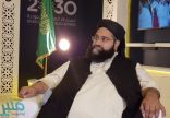 مجلس علماء باكستان يُرحب بقرار المملكة بشأن حج هذا العام