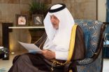 الأمير خالد الفيصل يستقبل رئيس جامعة الطائف المعين حديثاً