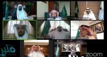 وزير الحج يفتتح أعمال “ندوة الحج السنوية الكبرى الافتراضية”