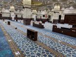 فرع الشؤون الإسلامية بمكة يكمل تجهيز الجوامع والمساجد لصلاة عيد الأضحى