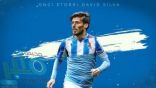 رسميا.. ريال سوسيداد يعلن تعاقده مع دافيد سيلفا