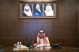 الأمير بدر بن سلطان يرأس اجتماعاً لمناقشة آخر مستجدات أعمال التوسعة السعودية الثالثة