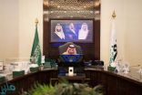 نائب أمير مكة يرأس اجتماع اللجنة التنفيذية للجنة الحج المركزية