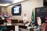 الأمير خالد الفيصل يعلن أسماء الفائزين بـ”جائزة مكة للتميز” في دورتها الحادية عشر