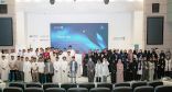 انطلاق برنامج جيل البحث والابتكار الإثرائي2023 لتأهيل الموهوبين للمُنافسة في المحافل المحلية والدولية