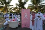أمانة جدة تُطلق مبادرة “لننطلق نحو السعادة” للتوعية بسرطان الثدي