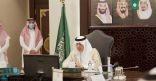 الأمير خالد الفيصل يرأس اجتماعاً للجنة الطوارئ بمنطقة مكة المكرمة