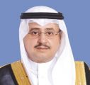 الدكتور مشبب القحطاني وكيلاً لإمارة منطقة مكة المكرمة