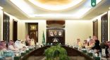 أمير مكة يطلع على استراتيجية هيئة عقارات الدولة بالمنطقة ودورها التنموي