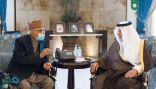 الأمير خالد الفيصل يستقبل سفير نيبال بالمملكة