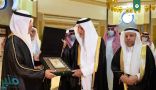 الأمير خالد الفيصل يتسلم درع منظمة العالم الإسلامي للتربية والعلوم والثقافة ” الإيسسكو “