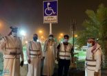 أمانة العاصمة المقدسة تنفذ مبادرة إنشاء وتركيب اللوحات الإرشادية لمواقف سيارات ذوي الإعاقة