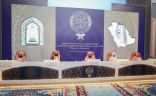 متسابقو الطائف يشاركون في مسابقة الملك سلمان بن عبدالعزيز لحفظ القرآن الكريم