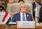 رئيس جمهورية العراق : القمة تأتي بظروف عصيبة تتمثل بالجرائم التي يرتكبها على مدار الساعة جيش الاحتلال الإسرائيلي في فلسطين