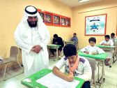 مدير تعليم القنفذة يتفقد عددًا من المدارس لمتابعة سير الاختبارات النهائية للفصل الدراسي الأول