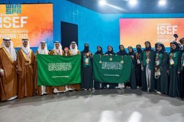 المملكة تحصد 24 جائزة دولية في آيسف 2026 وتتوج بالمركز الأول عالميًا في علم الأحياء الحسابي والمعلوماتية
