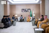 الأمير عبدالعزيز بن سعود يستقبل وزير الحج والعمرة الإندونيسي