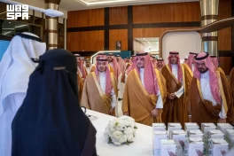 الأمير عبدالعزيز بن سعود يرعى الحفل الختامي للمنتدى الثالث للصحة والأمن في الحج