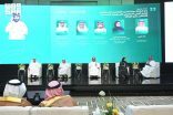 هيئة رعاية الأشخاص ذوي الإعاقة تنظّم ملتقى المسؤولية الاجتماعية بمشاركة واسعة من مختلف القطاعات