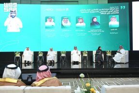 هيئة رعاية الأشخاص ذوي الإعاقة تنظّم ملتقى المسؤولية الاجتماعية بمشاركة واسعة من مختلف القطاعات