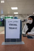 الخدمات الصحية بوزارة الدفاع تستكمل جاهزيتها لتقديم رعاية طبية شاملة لضيوف الرحمن