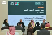 البرنامج السعودي لتنمية وإعمار اليمن يختتم مشاركة في المنتدى الحضري العالمي الثالث عشر (WUF13) في أذربيجان