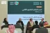 البرنامج السعودي لتنمية وإعمار اليمن يختتم مشاركة في المنتدى الحضري العالمي الثالث عشر (WUF13) في أذربيجان
