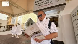 “الشؤون الإسلامية” تكثّف برامج التوعية الشرعية بمسجد الحلّ بالجعرانة لخدمة الحجاج