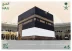 البريد السعودي يصدر طابعًا تذكاريًا وبطاقة بريدية لموسم حج 1447هـ