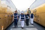 رئيس الهيئة العامة للنقل يقف على جاهزية خدمات النقل لموسم الحج في مكة المكرمة وجدة