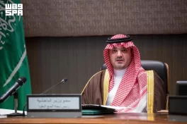 الأمير عبدالعزيز بن سعود وزير الداخلية رئيس لجنة الحج العليا يلتقي القيادات الأمنية والعسكرية للحج