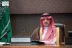 الأمير عبدالعزيز بن سعود وزير الداخلية رئيس لجنة الحج العليا يلتقي القيادات الأمنية والعسكرية للحج
